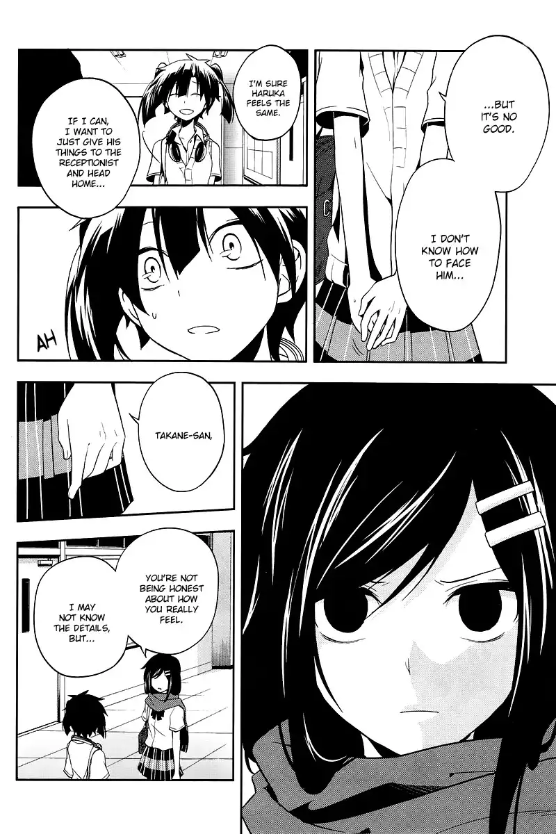 Kagerou Days Chapter 16 17